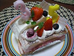 cake-1.JPG