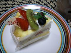 cake-3.JPG