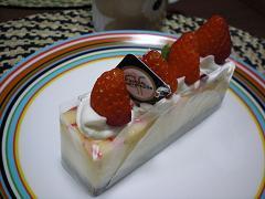 cake-4.JPG